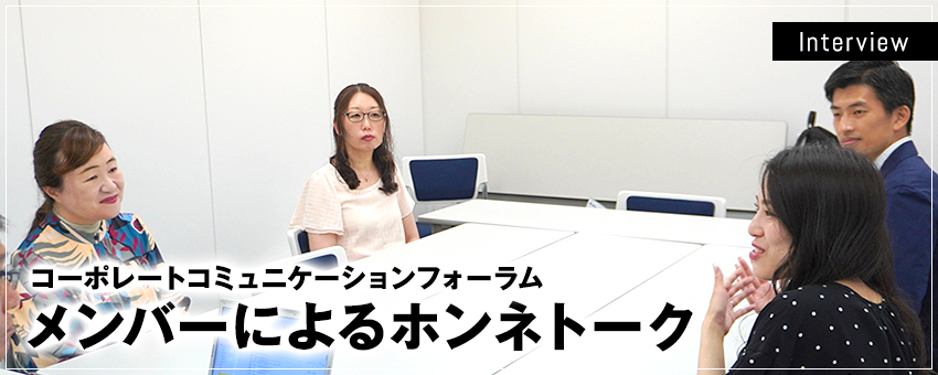 interview_mv