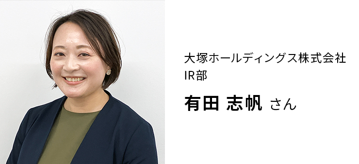 interview_profile03
