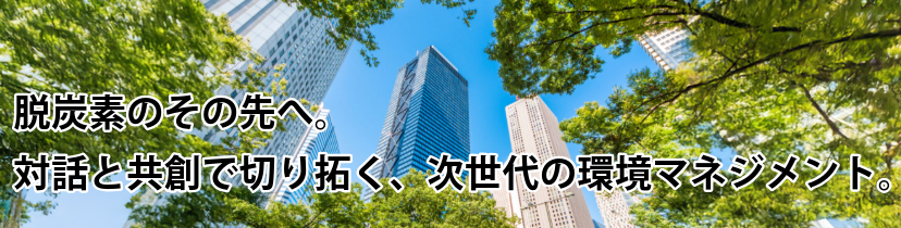 名称未設定 - 2025年5月20日 11.38.39
