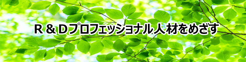 5pixta_22740403_XL