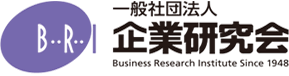 企業研究会